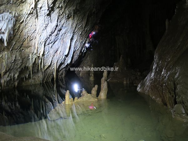 cave